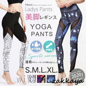 KpcMXnCEGXg؂ւꃌfB[XtBbglXEFAMpXgb`zOKr