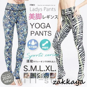 KpcgJMXIp[hqE[unCEGXgꃌfB[XtBbglXEFAMpXgb`