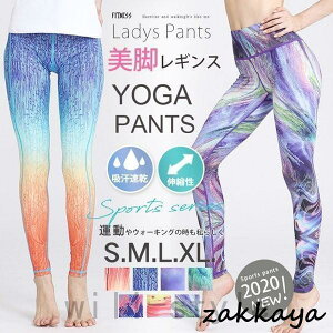 KpcMXnCEGXgJtꃌfB[XtBbglXEFAMpXgb`zOKr