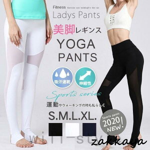 KpcgJMXnCEGXgn؂ւꃌfB[XtBbglXEFAMpXgb`zK