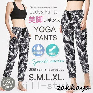 WK[pcANEGXgS{葍ꃌfB[XKpctBbglXEFAX|[cEFA[EFA