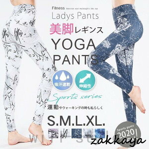 KpcMXnCEGXgꃌfB[XtBbglXEFAMpXgb`zOKrX|[c