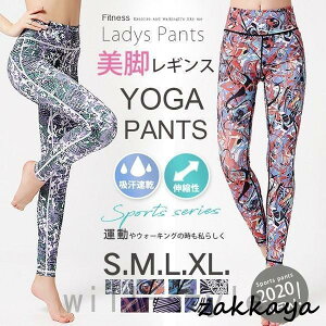 KpcMXnCEGXgꃌfB[XtBbglXEFAMpXgb`zOKrX|[c