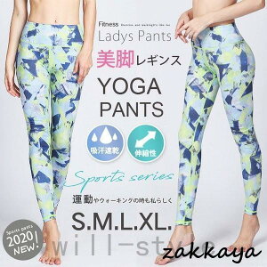 KpcMXnCEGXgAN䑍ꃌfB[XtBbglXEFAMpXgb`zKr