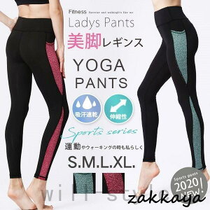 KpcMXoCJ[zFnCEGXgAN䃌fB[XtBbglXEFAMpXgb`zK