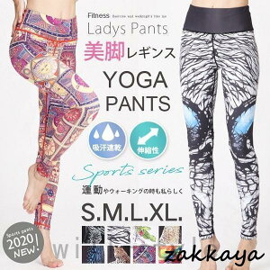 KpcMXnCEGXgꃌfB[XtBbglXEFAMpXgb`zOKrX|[c