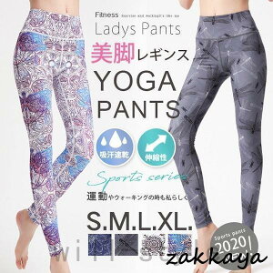 KpcMXnCEGXgԕꃌfB[XtBbglXEFAMpXgb`zOKr