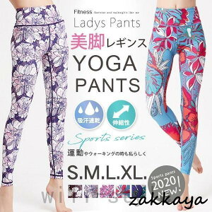 KpcMXԕnCEGXgꃌfB[XtBbglXEFAMpXgb`zOKrX|[c