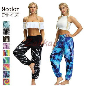 Kpc fB[X pc Kp zbg K EFA X|[c{V~A ^C [EFA  ztBbglX Ci[tBbglX Wg