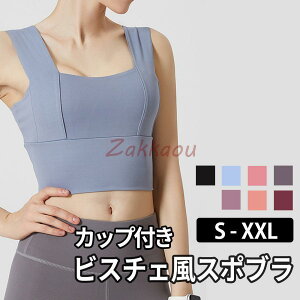 X|[cu hȂ X|[cEFA jO 傫TCY fB[X 킢 X|u y z  hh~ mXgX mC[ K