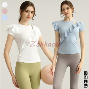 KEFA TVc fB[X gbvX KTVc  Jbvt t ̌^Jo[ Xgb` z _X tBbglX seBX 킢