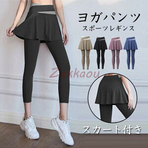 Kpc fB[X KMX XJ[gt KEFA MX Xpbc X|[c zbgK g[jOpc tBbglX JWA