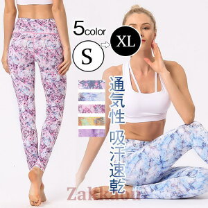 Kpc fB[X MX KEFA ԕ Xpbc 傫TCY nCEGXg X|[cEFA X|[cpc  KMX 
