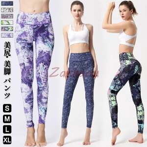 KEFA Kpc MX ԕ vg fB[X X|[c ^Cc Xpbc  Lk Xgb`  Opc W g[jO _X