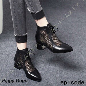 Xj[J[ EH[LOV[Y T_ Xb| ƂȂ Cq[ fB[X S \bNXXj[J[ fB[X Xj[J[ 