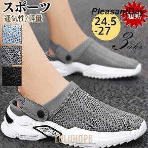 }V[Y p T_ Y ʋC l ANAV[Y C  ~ JWA Xj[J[ s ނ r[`  t