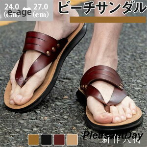 r[`T_ Y gOT_  r[T ₷  y gO AEghA YV[Y ĐV C