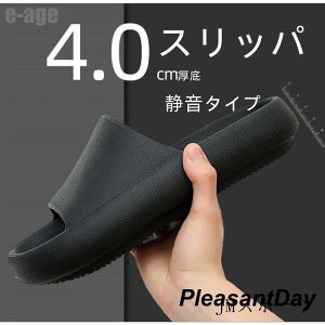 [V[Y Xbp Y fB[X jp T_ NbV  vbgtH[ e͐  AEghA ^ É^Cv h