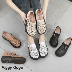 Xj[J[ EH[LOV[Y T_ Xb| ƂȂ Cq[ fB[X S \bNXXj[J[ fB[X Xj[J[ 