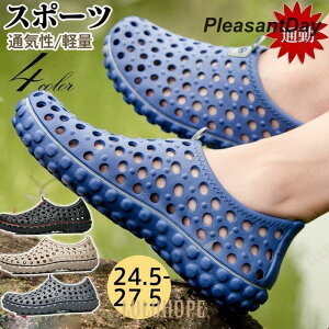 }V[Y T_ Y ʋC p C  ~ ANAV[Y y l r[` v[g 