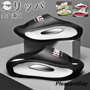 X|[c T_ Y fB[X Xbp V[Y y AEghA oR y ɂ  Ȃ ₷ RtH[gT_ 