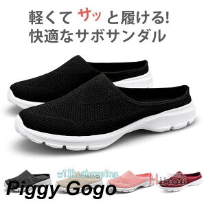 T{T_ Y fB[X Xb| ƂȂ Xj[J[^Cv YXj[J[ bVV[Y T_ y  ėp
