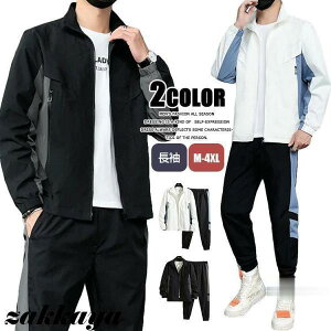 R[`WPbg ㉺Zbg Y EChu[J[ ㉺ X|[c  H ZbgAbv JWA WPbg Opc