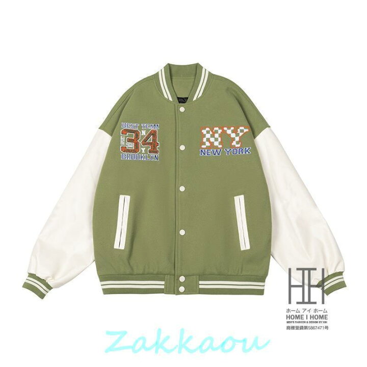 楽天市場】ジャケット スタジャン メンズ グリーン 赤 革ジャン 革 