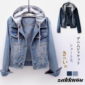 fjWPbg fB[X t H GW WPbg AE^[ p[J[  JWA H t[ht ꂢ AE^[  HD