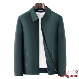 EChu[J[ R[`WPbg Y n y Vv ƕ h u]  X|[c gbNWPbg t H