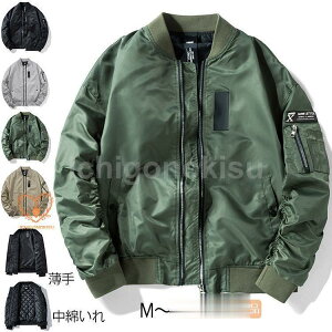 WPbg fB[X Y MA-1 Wp[ u] AE^[ ȓ ~^[ X^W  gbvX CgWPbg H ~