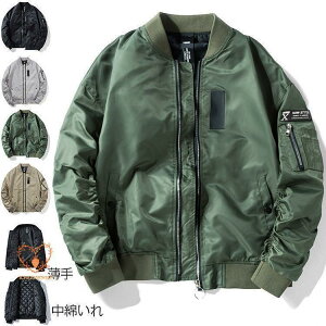 WPbg fB[X Y MA-1 Wp[ u] AE^[ ȓ ~^[ X^W