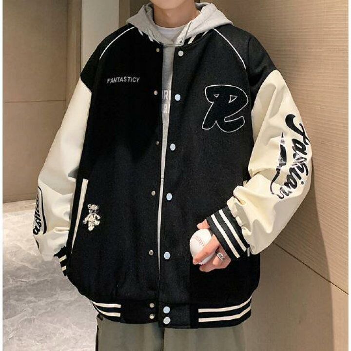 楽天市場】スタジャン メンズ ジャケット ブルゾン 野球服 ジャンパー 