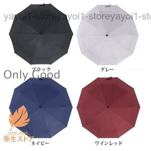 ܂ݎP Y fB[X 10{ J P Jp UVJbg ~J ܂ݎP P  Ռ ՔM ^b` P ϕP  hV̓ v 傫