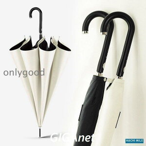 長傘 メンズ レディース おしゃれ 晴雨兼用傘 日傘 雨傘 ワンタッチ 大きめ103cm 梅雨対策 無地 UVカット