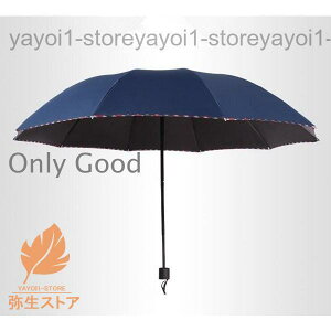 ܂肽ݎP Jp P ~J 10{ UVJbg Ռ ՔM P O΍ Y fB[X jp ϕP  v 傫 hV̓ J 4F