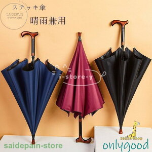 XebL P dݏ PP Jp P UVJbg y 唻 60 n  ubN bh v[gjp hV̓ Mtg