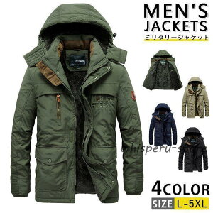 ~^[WPbg Y AE^[ h  {A ȃWPbg {AWPbg ~^[R[g