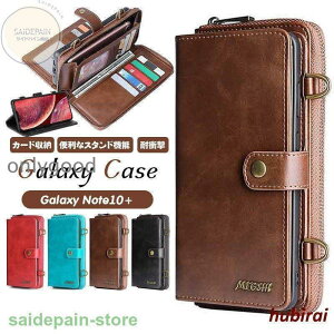 Galaxy Note 10 + ���z�^ ��e�� �X�}�z �P�[�X �M�����N�V�[ Note 10 �v���X �蒠 ���i�� �{�v PU �V�����_�[ �����\ �E���� �J�o�[�@iPhone