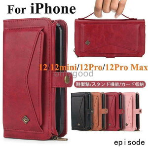 iphone 12mini pro max �ی�P�[�X �蒠�^ iPhone12Mini Pro Max �X�}�z�P�[�X ���z�t�� �A�C�t�H��12�~�j �v�� �}�b�N�X �J�o�[ �{�v�� �ϏՌ� �ϋv�� �V���v��