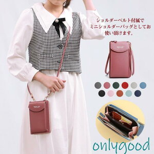 X}z|[` z|VFbg V_[obN fB[X |VFbg  ~j c^ ΂߂  킢 ʒP[X zobO