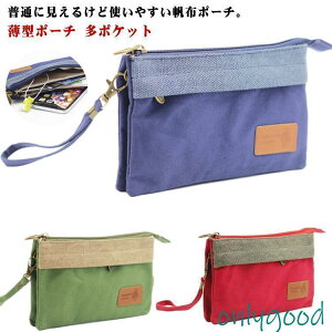 |[`  X}z|[`  ~j|[` d؂t |Pbg z Nb` obO ʒ J[h RX|[` σ|