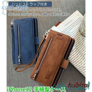 iPhone12iPhone13iPhone11 蒠^P[X 킢 z^ lq J[h Xgbvt ϏՌ ACtH ~j v X}zJo[ 2021