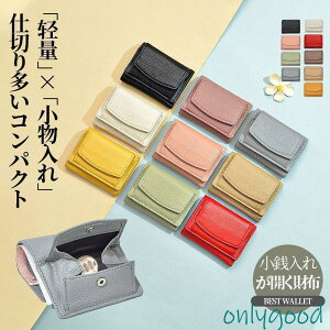 K RCP[X fB[X d؂葽 g₷ {bNX^ KꂪJz  RpNg v[g  J[h