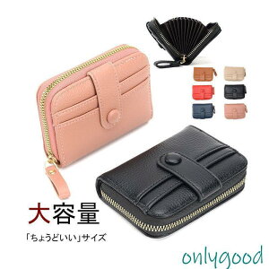 ~jz fB[X Y K RC J[h P[X v e D ܂Ȃ ܂Ȃ ΂ RpNg  킢