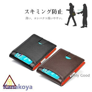 ~jz ܂ pXP[X {v  fB[X Y XL~Oh~ RCP[X J[hP[X K IDJ[hP[X ^