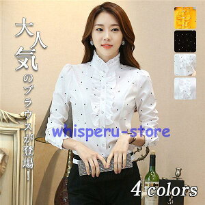 Vc uEX fB[X ItBX t VGbg  CVc rWlX ʋ tH[} gbvX X^hJ[  i A