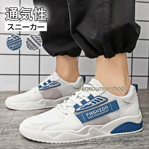 Xj[J[ Y jOV[Y GANbV y ʋC ^C g[jOV[Y O W Z ʊw ʋ Ȃ bVV[Y