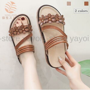  T_ fB[X r[`T_ ԕ T_  芴 ~[ Xbp r[T fB[XT_ V[Y 