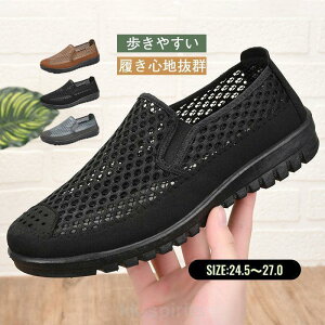 T_ Y r[`T_ X|[cT_ Xgbv ҂ݍ RtH[g V[Y  ₷ ₷ 